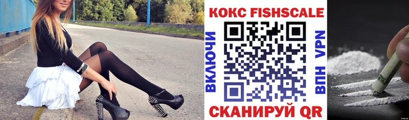  Кокаин Пучеж