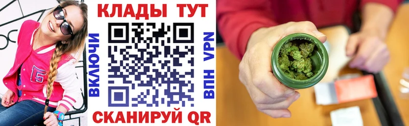 Где купить наркотики Пучеж ГАШИШ  Марихуана  Меф 