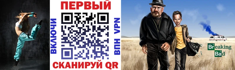 Амфетамин VHQ Пучеж
