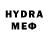 MDMA кристаллы MrMorrier
