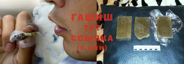 спайс Пестово