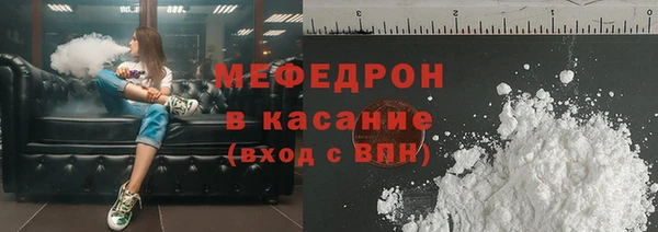 ГАЛЛЮЦИНОГЕННЫЕ ГРИБЫ Пересвет