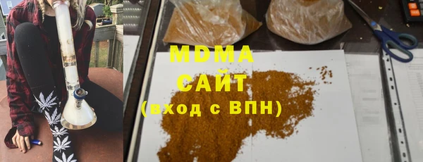 спайс Пестово