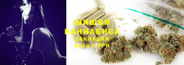 синтетический гашиш Переславль-Залесский