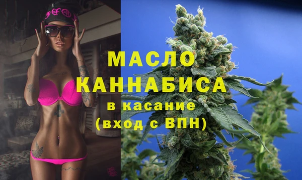 круглые Галич