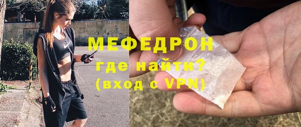 ГАЛЛЮЦИНОГЕННЫЕ ГРИБЫ Пересвет