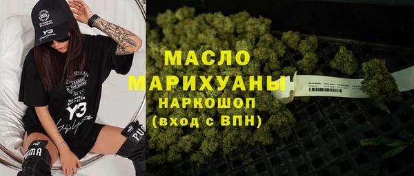 спайс Пестово