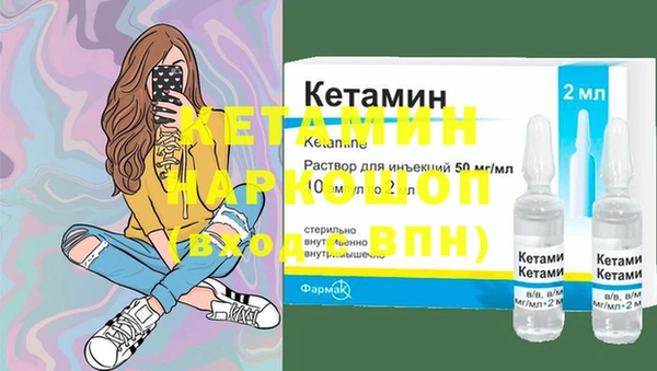 ГАЛЛЮЦИНОГЕННЫЕ ГРИБЫ Пересвет