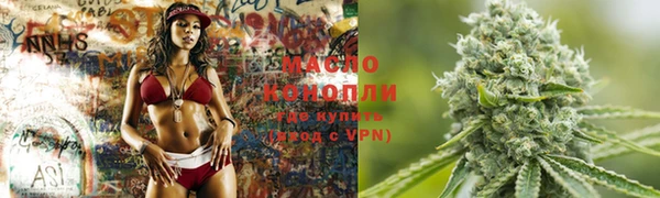ГАЛЛЮЦИНОГЕННЫЕ ГРИБЫ Пересвет