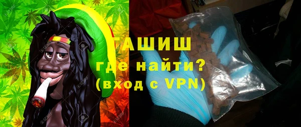 ГАЛЛЮЦИНОГЕННЫЕ ГРИБЫ Пересвет