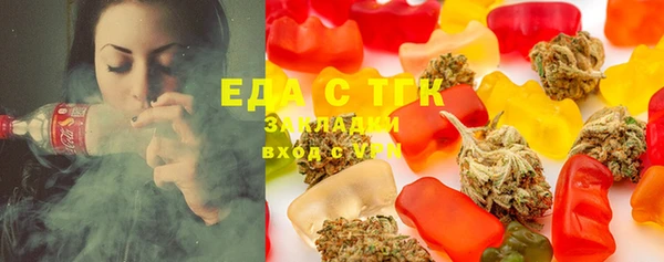 круглые Галич
