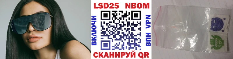 где найти наркотики  Пучеж  Наркотические марки 1,8мг 