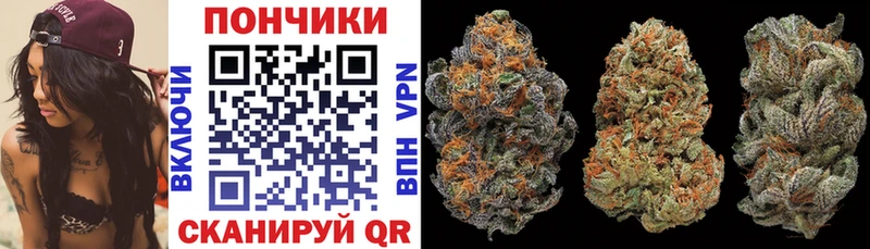 ОМГ ОМГ зеркало Пучеж Конопля планчик дарнет шоп